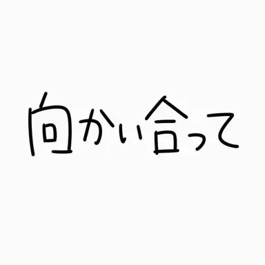 Profile image of マジュ