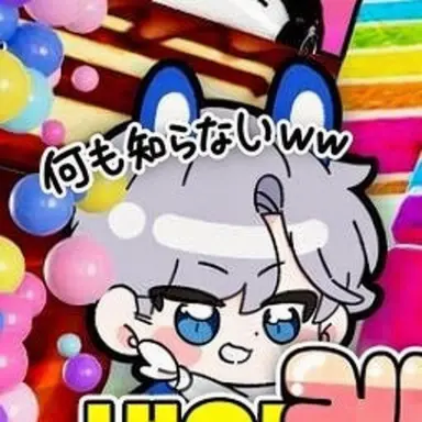 Profile image of ベッキョン
