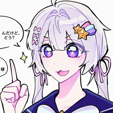 Profile image of メロウ