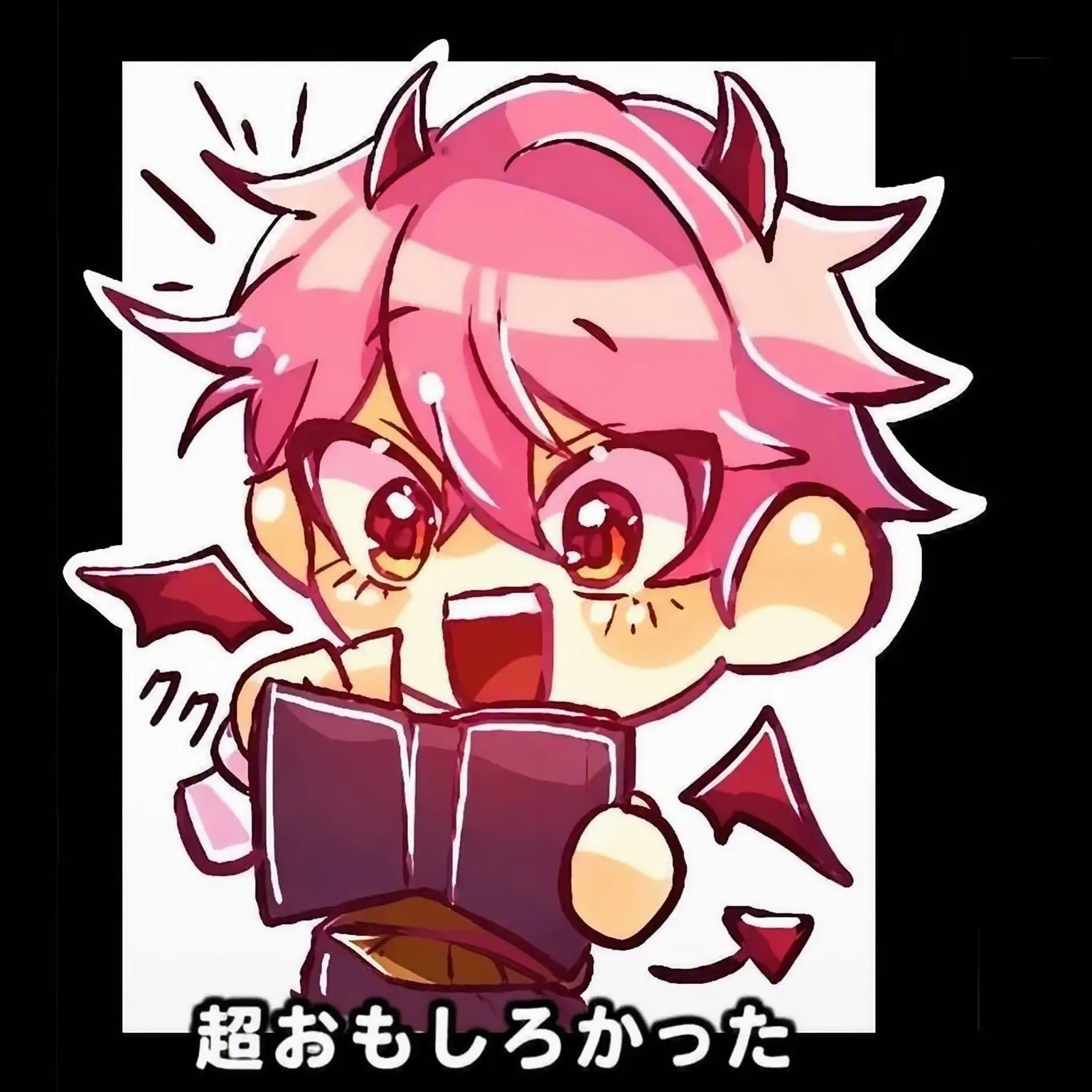 uuichamchi의 これより第13回ピラミッドゲームを開始する。
