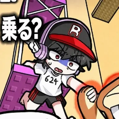 Profile image of ユギサ