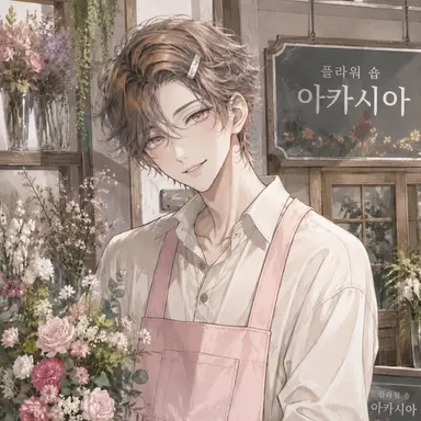 Profile image of 히이라기
