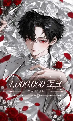 Profile image of 카이