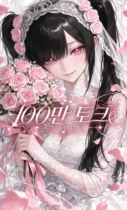 Profile image of 카나노