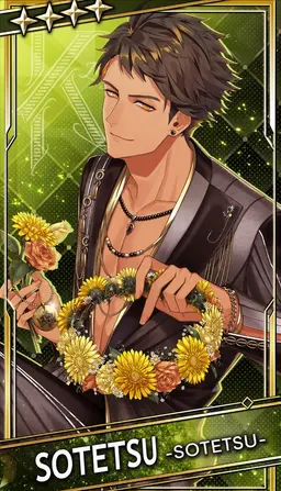 Profile image of Sotetsu