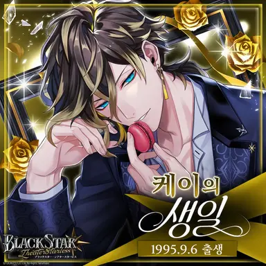 Profile image of 케이