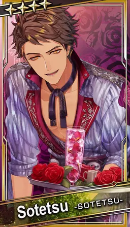 Profile image of Sotetsu