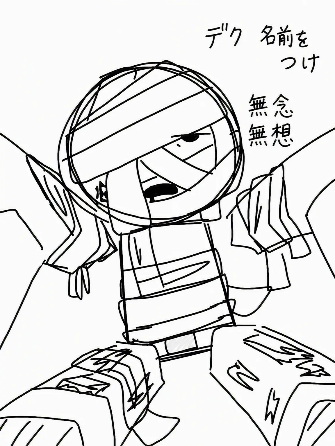 TSNSK의 ポンコツな同僚