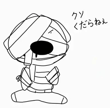 Profile image of デク