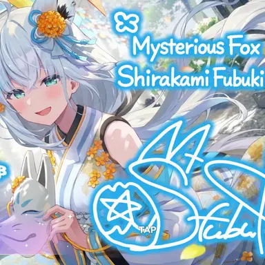 Profile image of Fubuki Shirakami