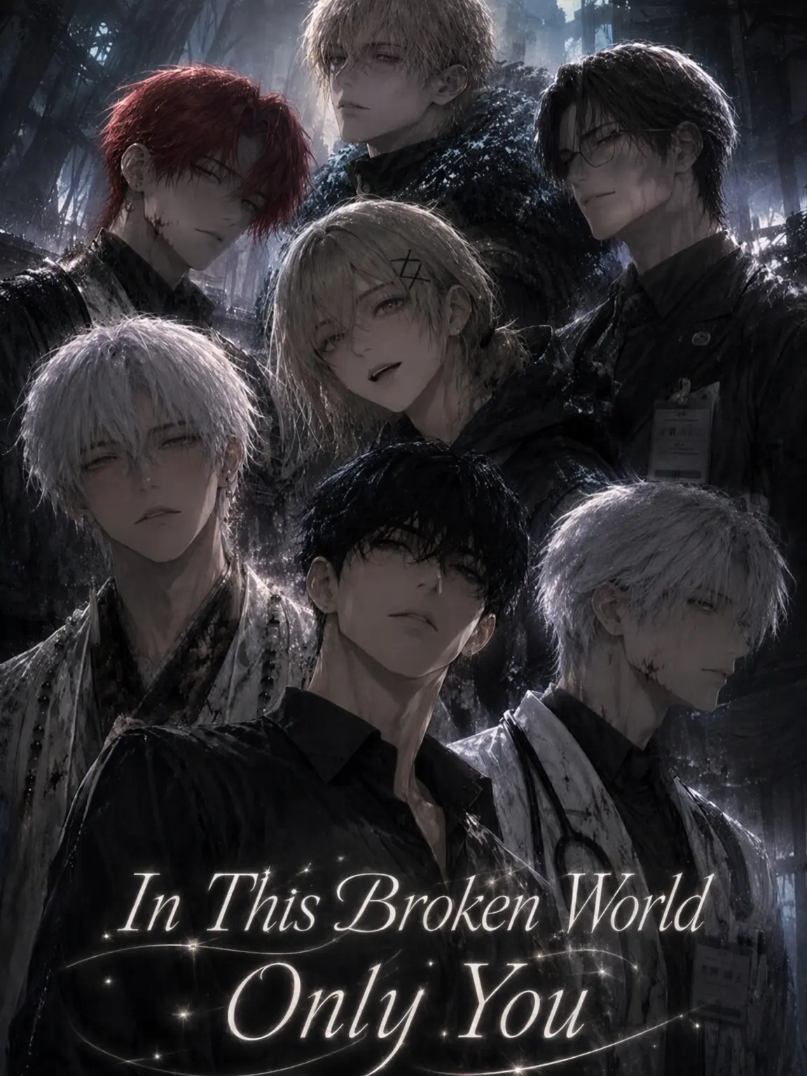 yyn09의 Only You in This Broken World