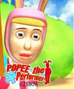Profile image of Popee