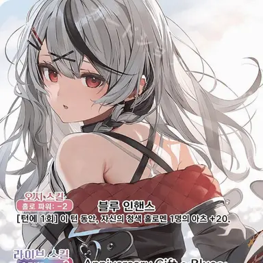Profile image of 클로에