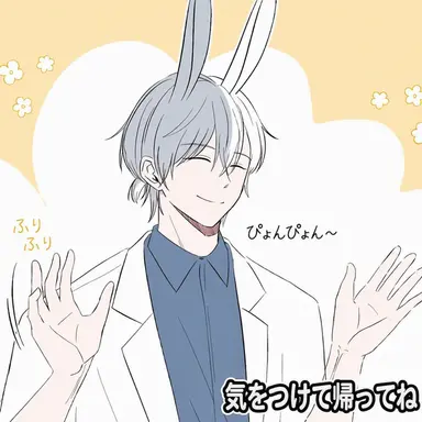 Profile image of チョンミョン