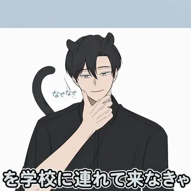 Profile image of イヒョン