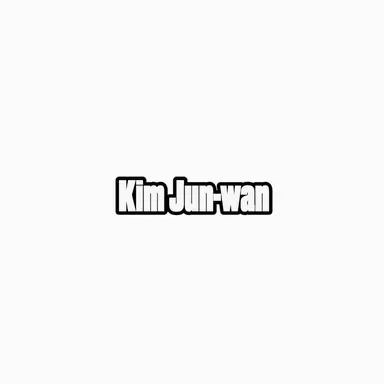 Profile image of Kim Jun-wan