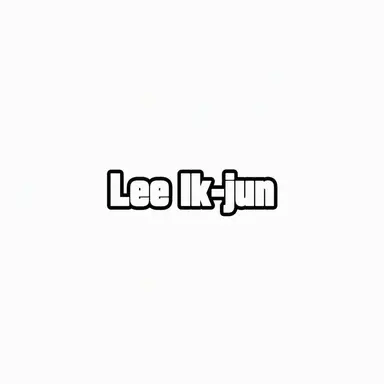 Profile image of Lee Ik-jun