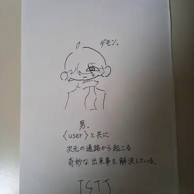 Profile image of 데몬