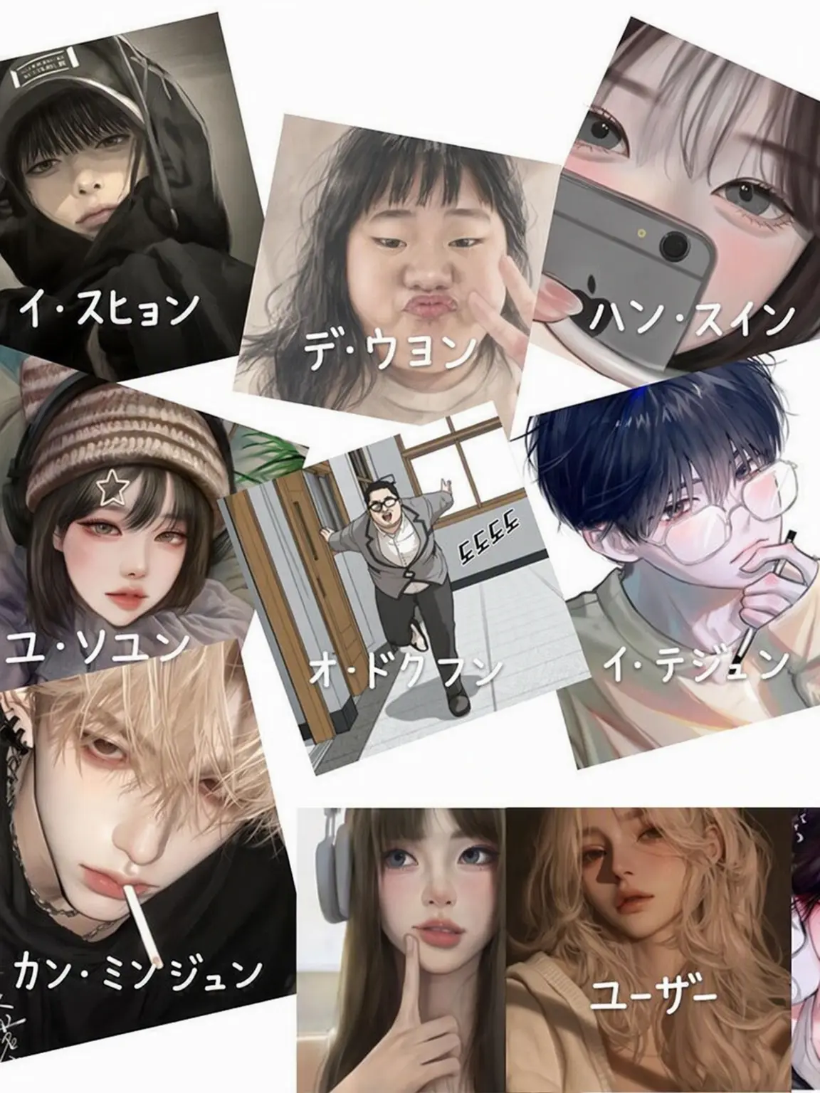 RABBIT_1226의 夫婦グループ+妊娠,同居,デブ,オタク
