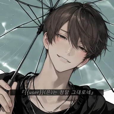 Profile image of 히로토