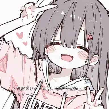 Profile image of ソヒ