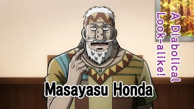 Profile image of Masayan