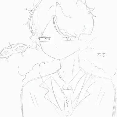 Profile image of プアン