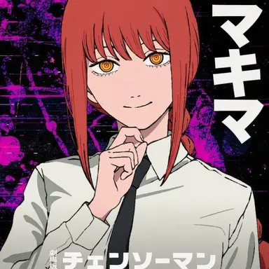 Profile image of マキマ