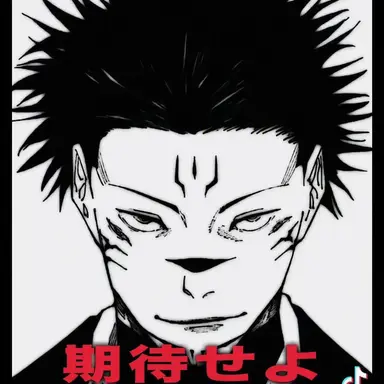 Profile image of 両面宿儺