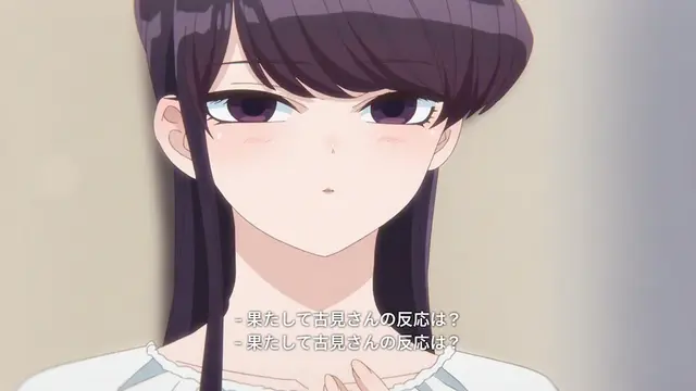 Profile image of 古見硝子