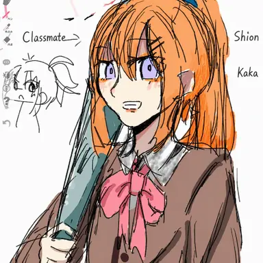 Profile image of Shion