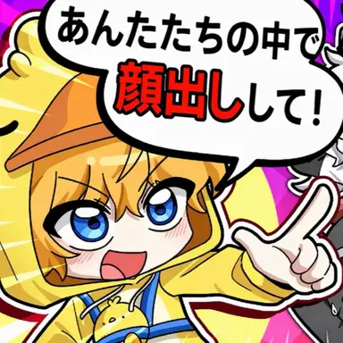 Profile image of クワク