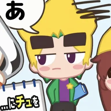 Profile image of カクビョル