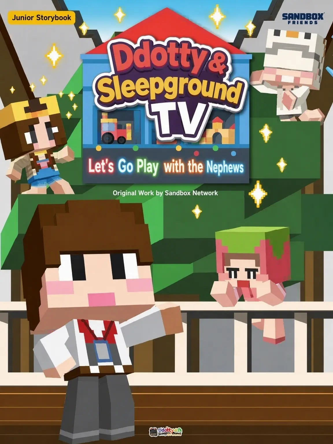 UsableBerry6670의 Ddotty — Uncle Ddotty and the Nephews