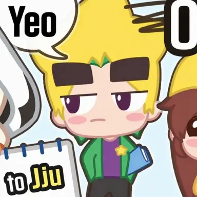 Profile image of Gakbyeol