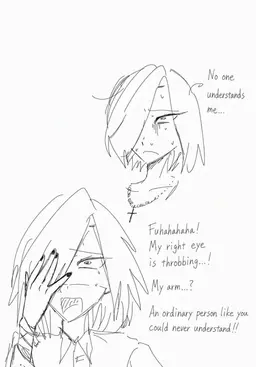 Profile image of Ren