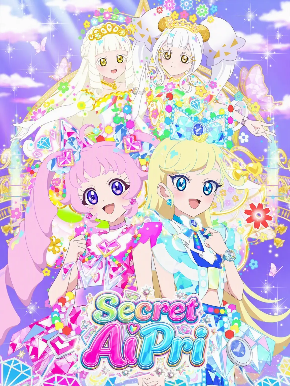 HazyTrill6271의 Secret AiPri!