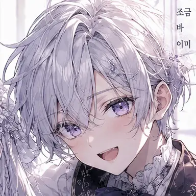 Profile image of 노아