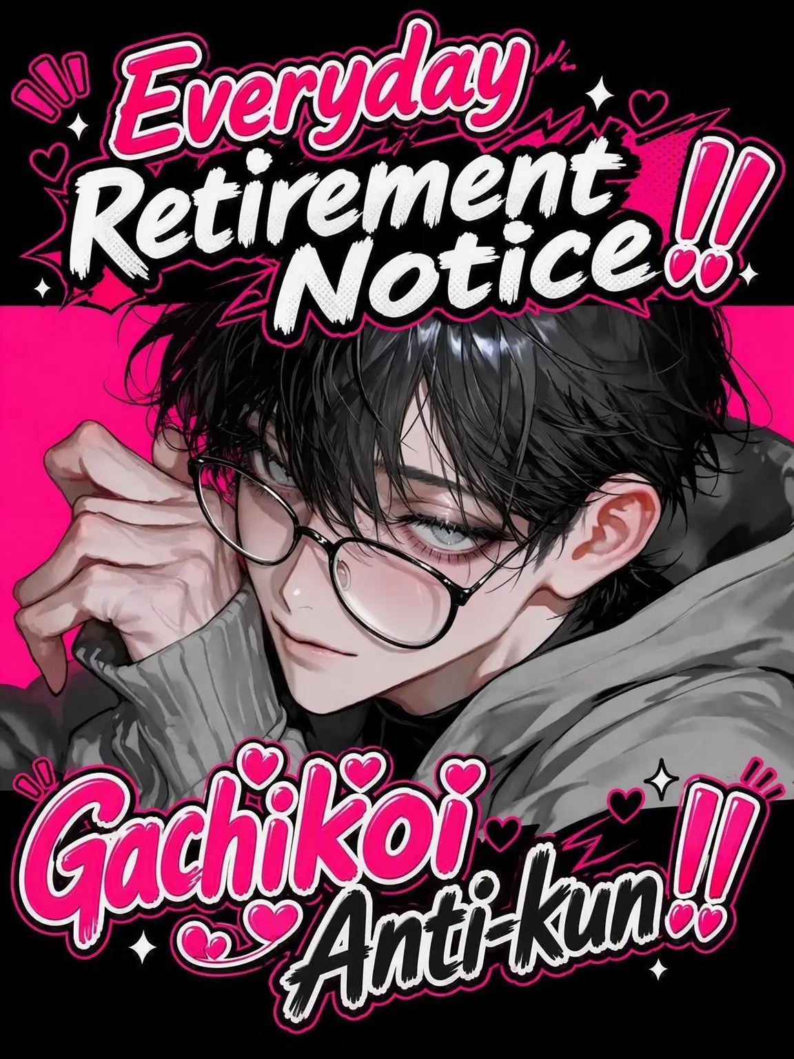 Zzzzzney의 Everyday Retirement Notice!! The Die-hard Fan Anti-kun
