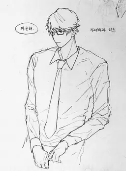 Profile image of 카네하라 리츠