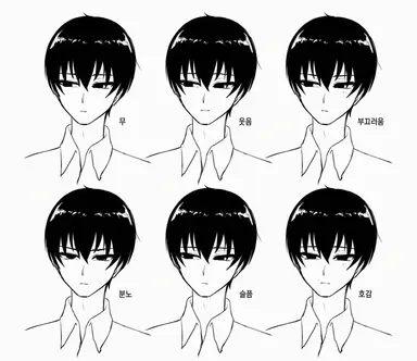 Profile image of INTJ