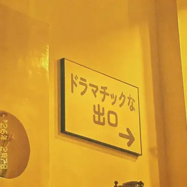 Profile image of ベ리티