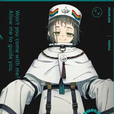 Profile image of Amane Momose