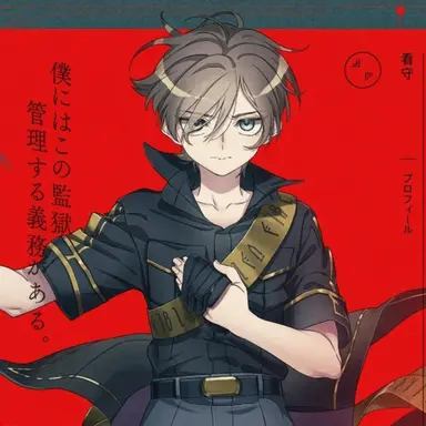 Profile image of エス