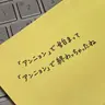 Profile image of ク-イウク