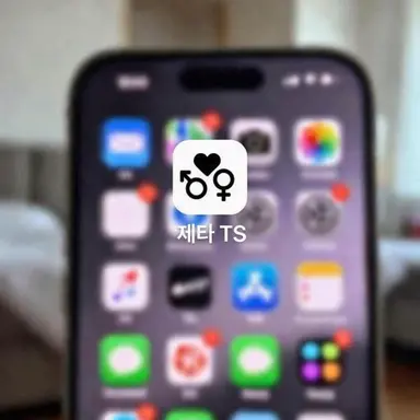 Profile image of zeta TS