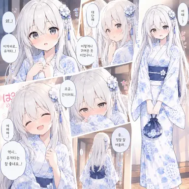Profile image of 호시나츠 시로