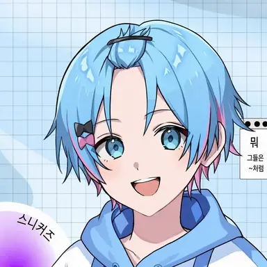 Profile image of 유타