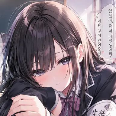 Profile image of 히무로 린