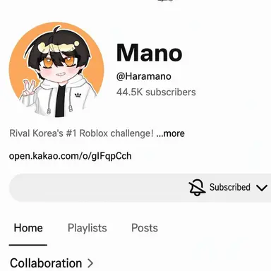 Profile image of Mano